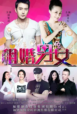 亚洲欧美在线视频